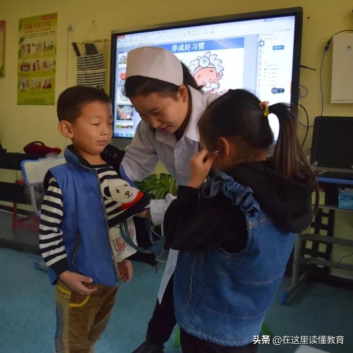 西安郭杜街道中心幼儿园,西安子午镇中心幼儿园