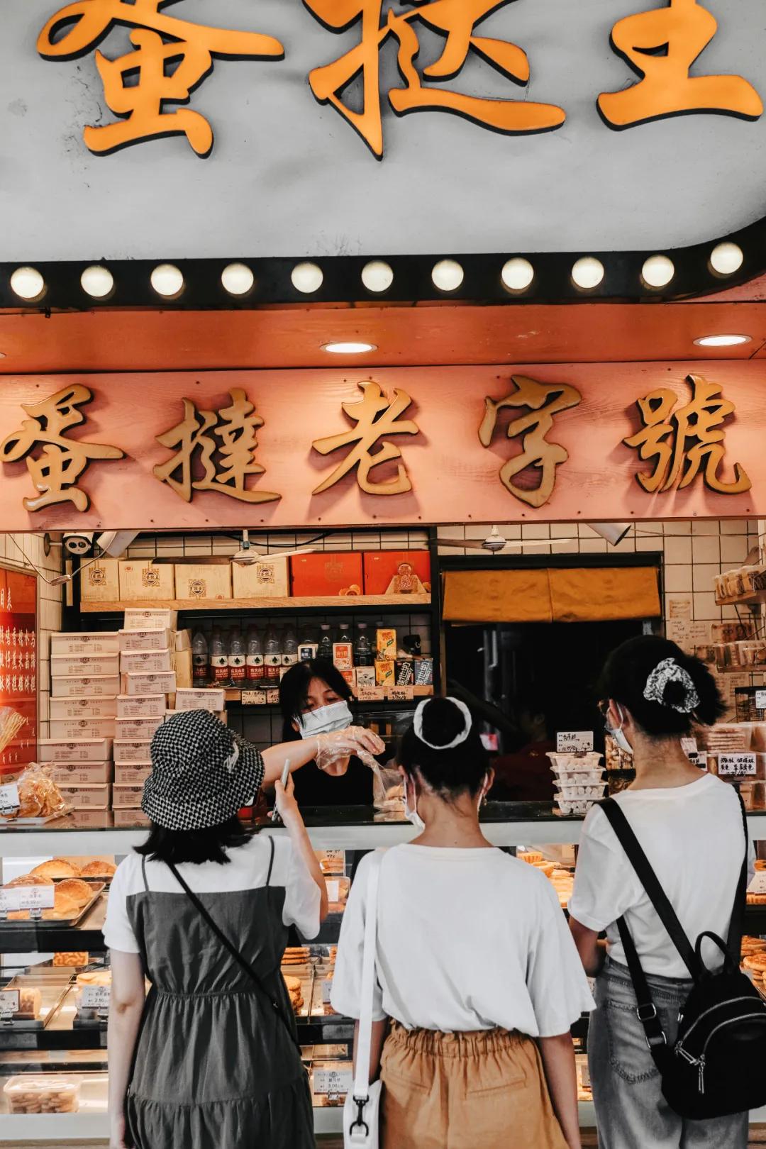 浼犺涓殑缃戠孩铔嬫尀 (濂藉悆鍙堜究瀹滅殑铔嬫尀)