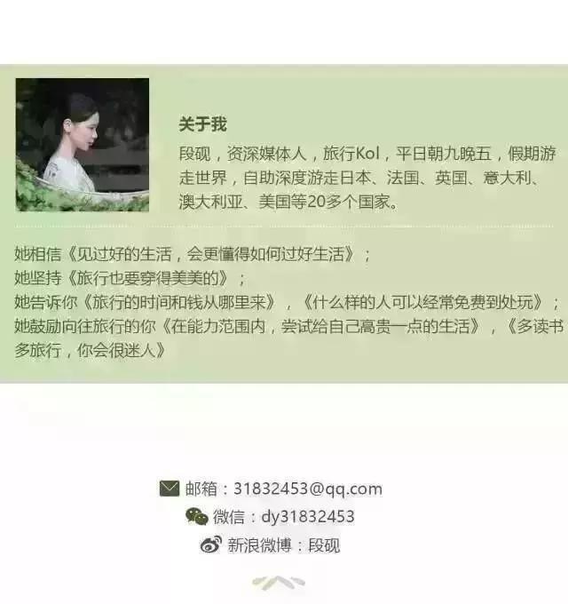 结婚前一定要有一个公寓,结婚前必须住一起好吗