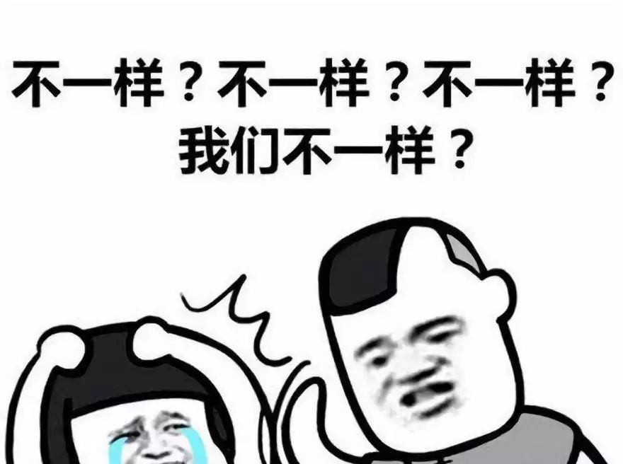 同款奶粉大陆版好还是港版好,国行版奶粉和原装进口哪个好