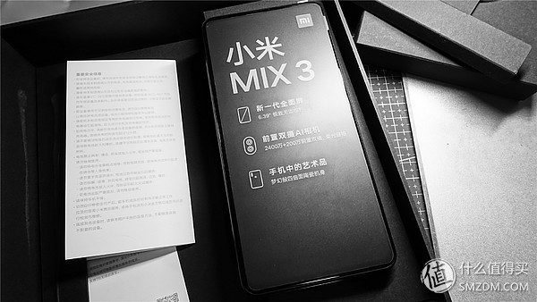 小米mix3哪个颜色最值得买,小米mixfold3