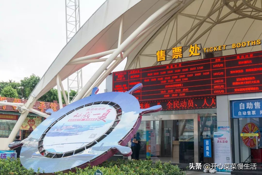 珠海第一座桥珠海大桥 (建造香港澳门珠海大桥花了几年)