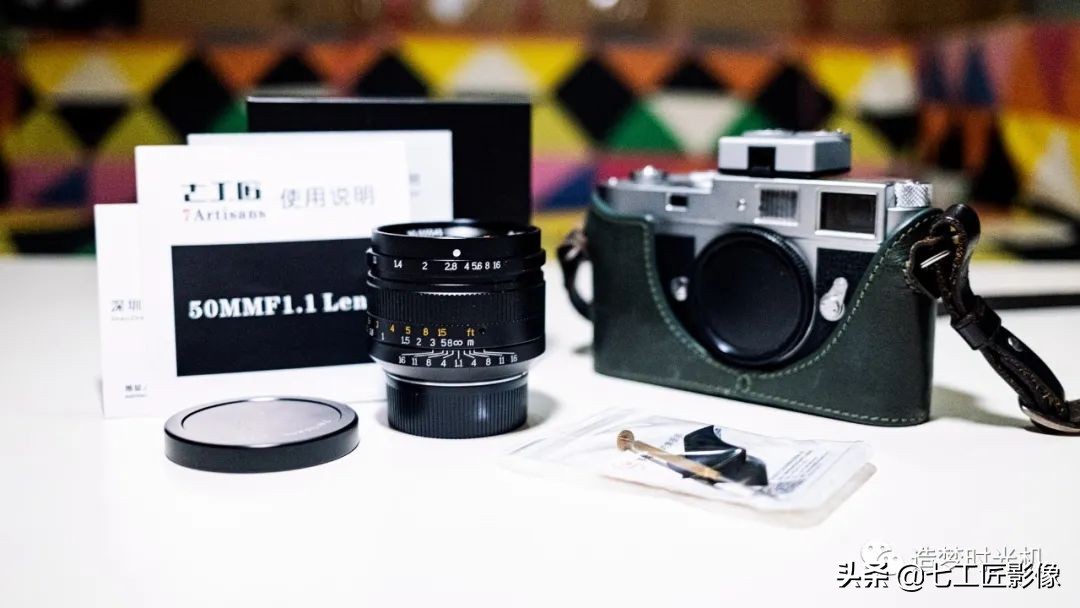 趣味体验测试,七工匠50mmf1.8夜神镜头