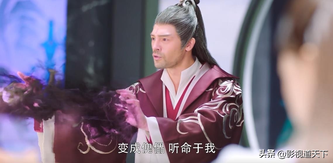 从前有座灵剑山小海和王陆去约会,从前有座灵剑山小海背叛王陆