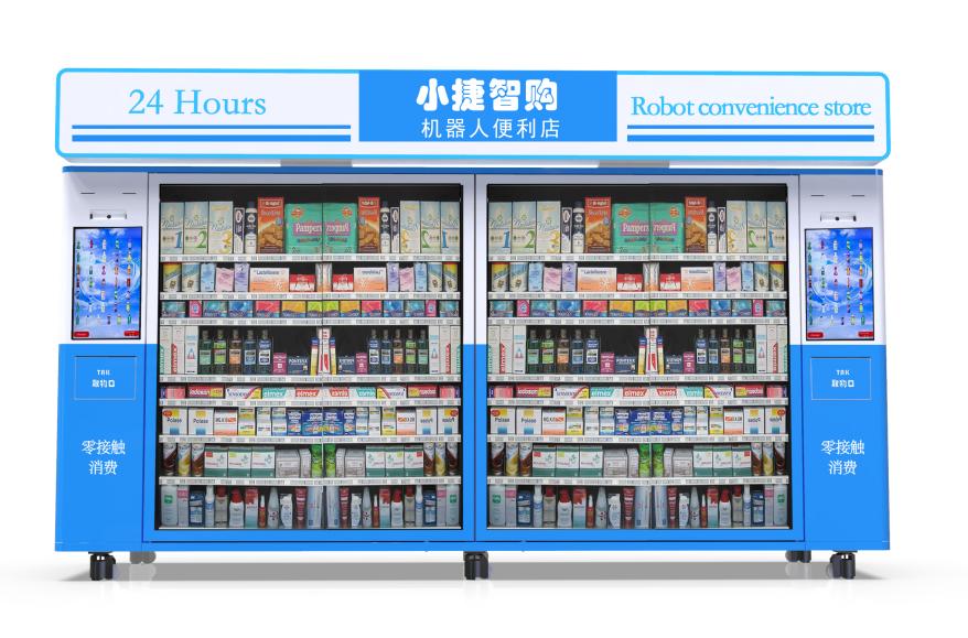 灏忔嵎鏅鸿喘閲嶅簡鏅鸿兘绉戞妧鏈夐檺鍏徃,灏忔嵎鏅鸿喘閲嶅簡鏅鸿兘绉戞妧