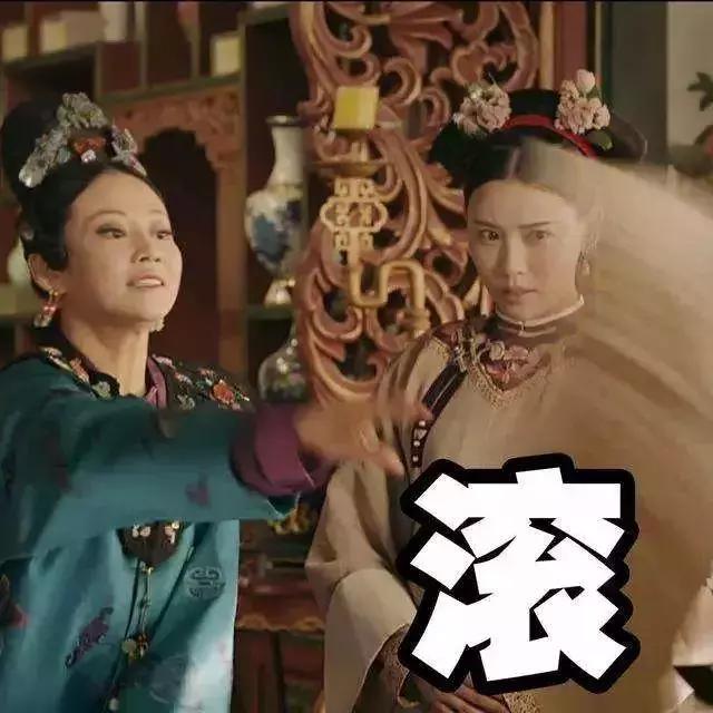 有一种朋友,比渣男更可怕!