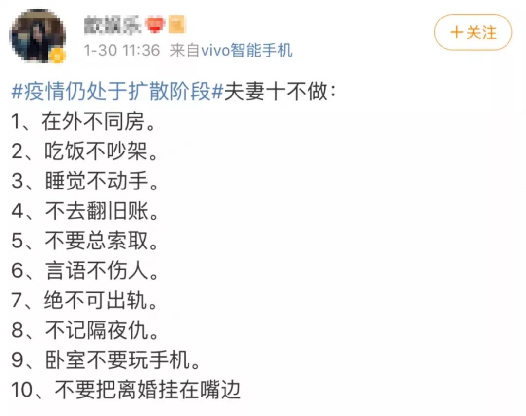 疫情在家陪娃学习新技能,在家隔离教你怎么训练孩子