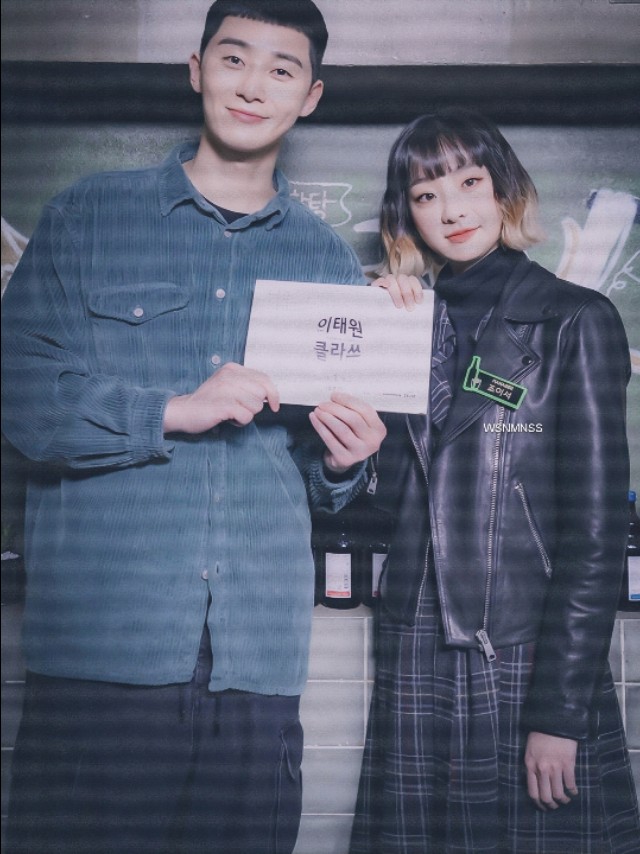 梨泰院女主短发,梨泰院class同款女主短发