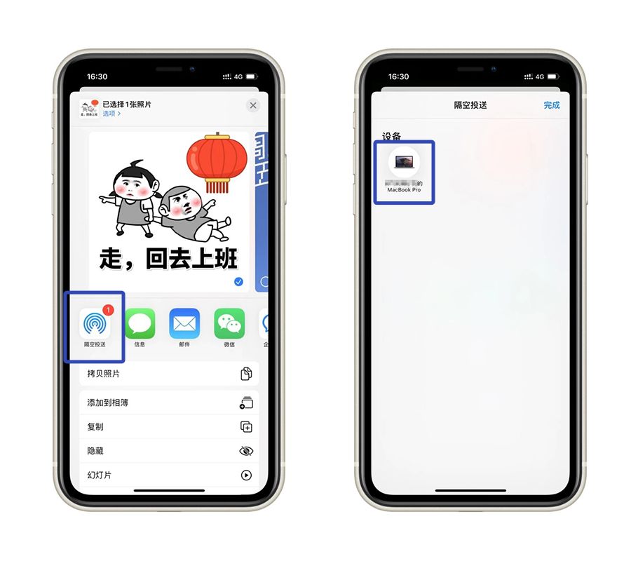 苹果的生态系统有多强大,苹果生态系统值得买吗