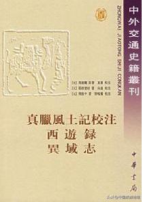 有哪些关于泰国的冷知识知乎,泰国冷知识全部