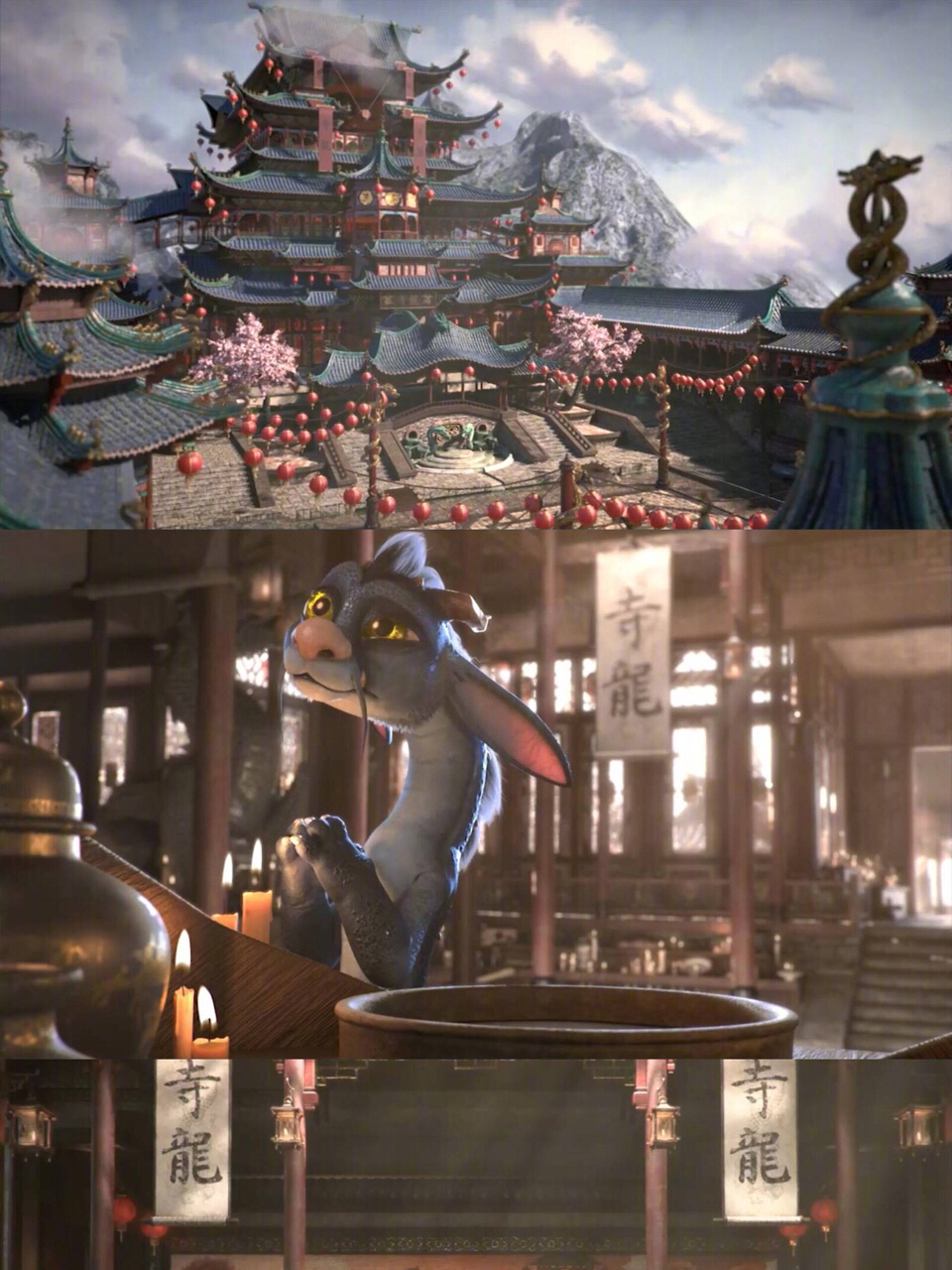 最好看中国风动画片,惊艳的中国风动画片