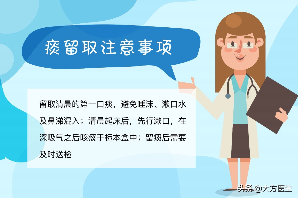 清风计划恢复,清风计划抗癌