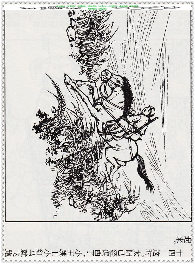 笛子独奏20首歌曲,笛子独奏大全100首经典老歌