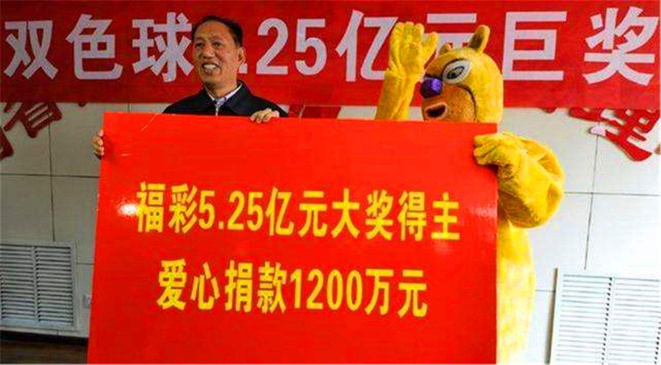 2011年五亿彩票彩民的现状,老彩民说彩票销量下滑
