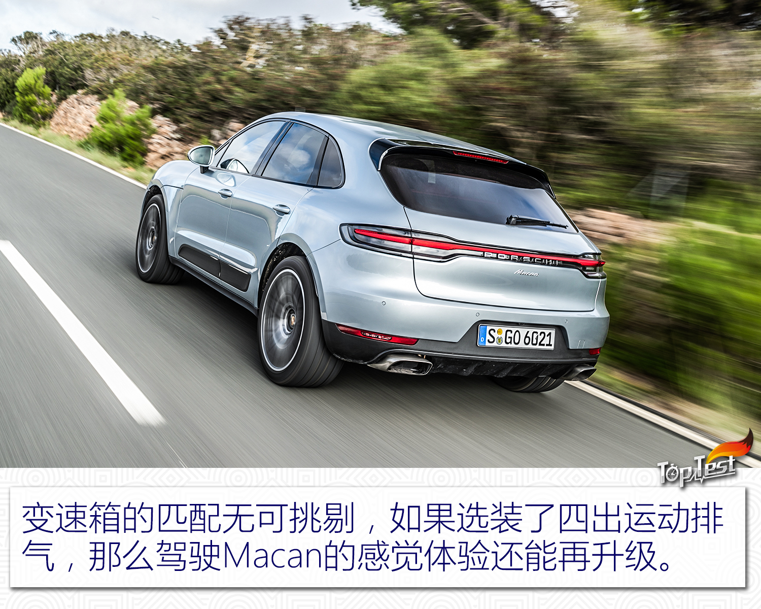 保时捷suv改装案例,最新款保时捷大型suv车型