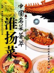 江苏省淮安市是几线城市,淮安市中游城市