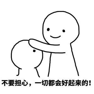 裹着没破的胎膜出生的婴儿,早产儿出生最紧要的措施