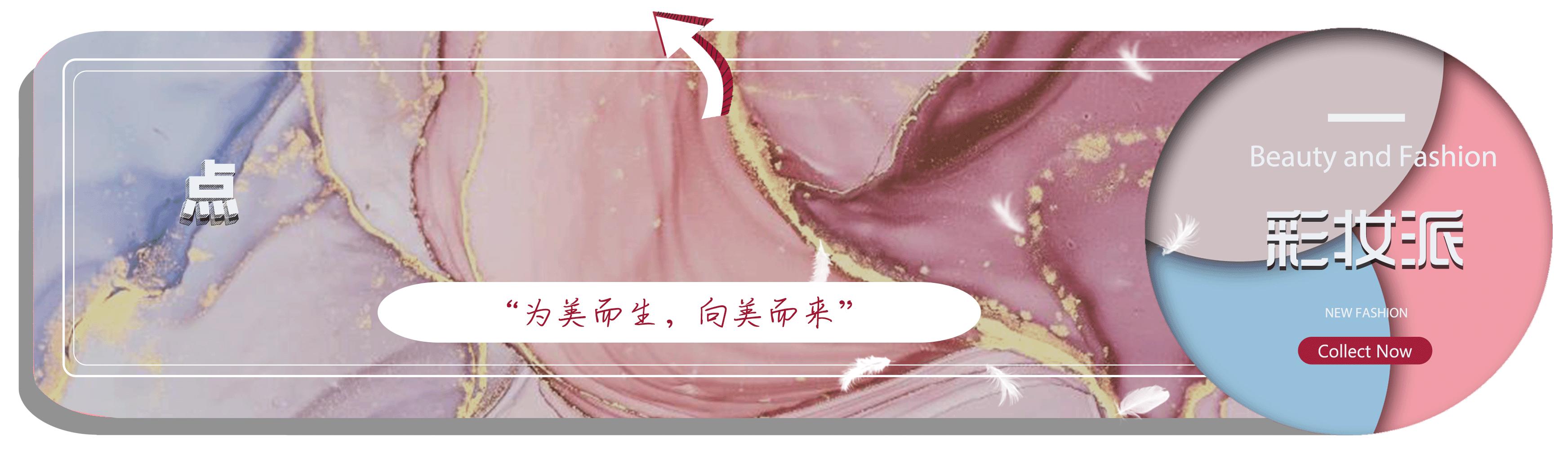 ahc的水乳适合敏感肌嘛,ahc神仙小水乳干皮测评