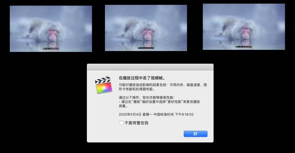 苹果applemacbookpro16,苹果mac2019使用体验