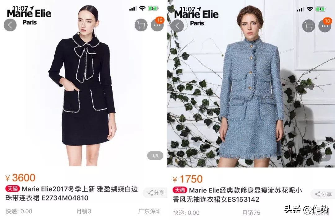 打开《挺好的》苏明玉两位嫂子的衣橱，二嫂穿的竟是国际大牌？