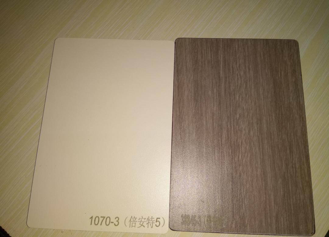 防霉防菌板,除醛抗菌板材