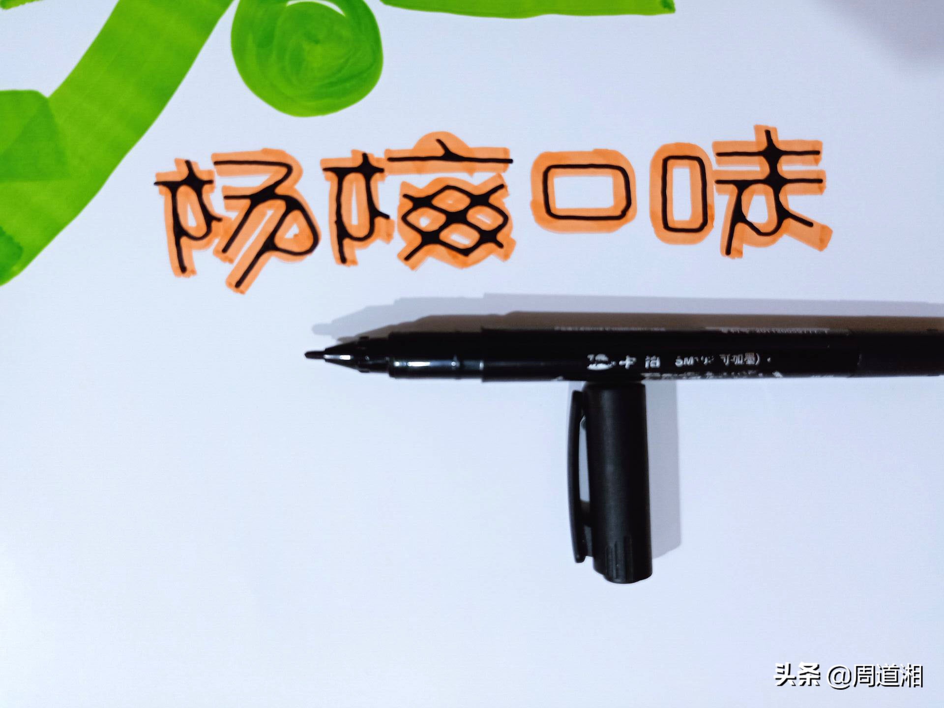 开喉剑喷雾剂使用教程视频,开喉剑喷雾剂的制作过程