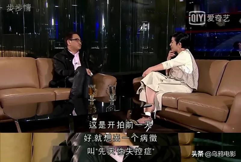 达叔最霸气一面,达叔演的小人物