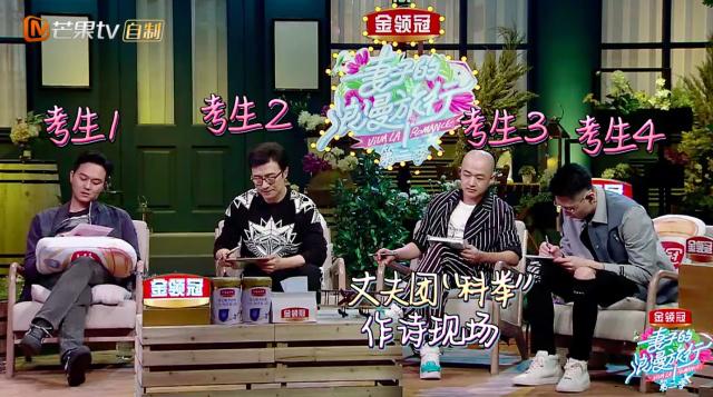 《妻子》丈夫手写诗,张智霖字最好看,买超不忍直视汪峰一顿瞎写