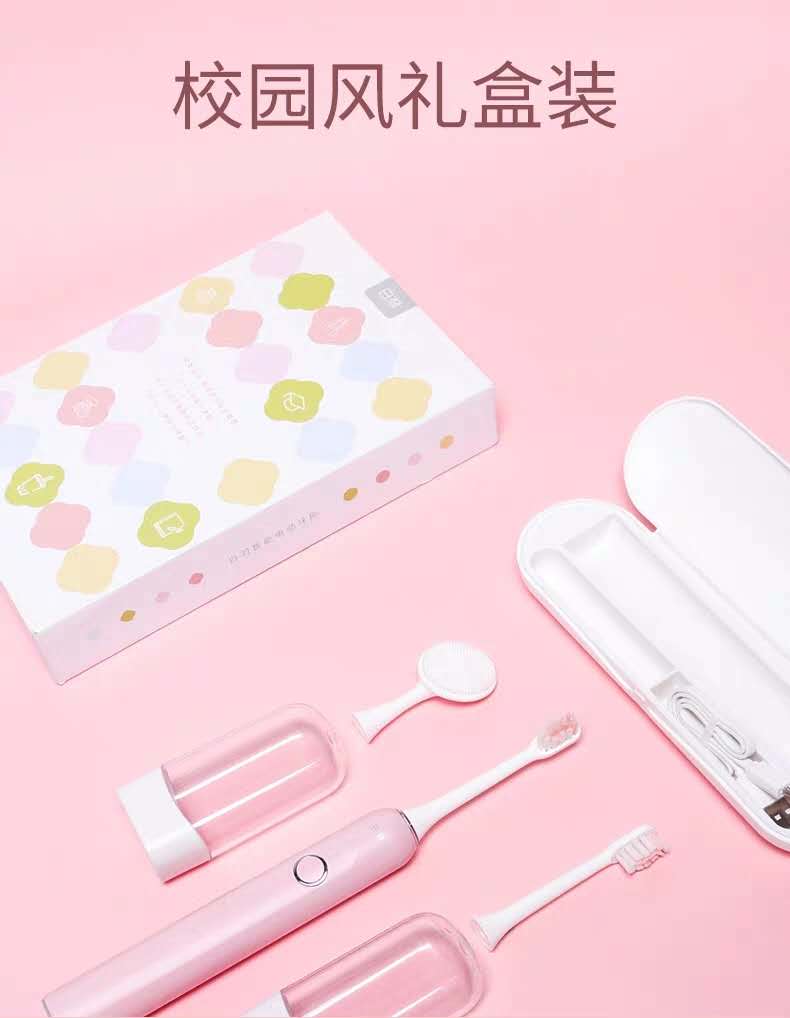 520送男友礼物现场,520送男友礼物成品