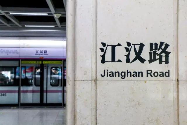 在武汉必做的20件事,武汉生活指南100条