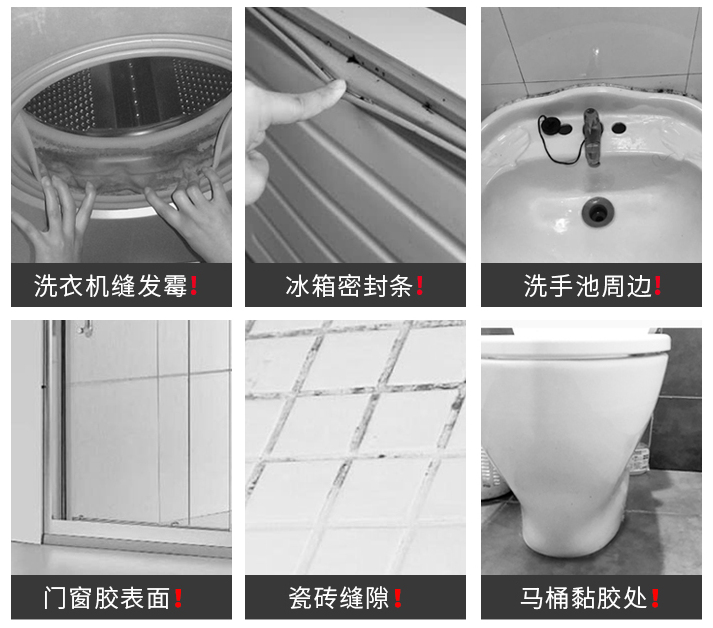 地板清洁剂做家务省事多了,买清洁剂