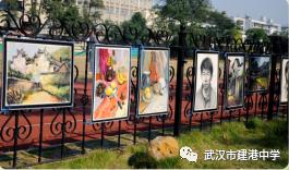 武汉市建港中学图,武汉市建港中学官网