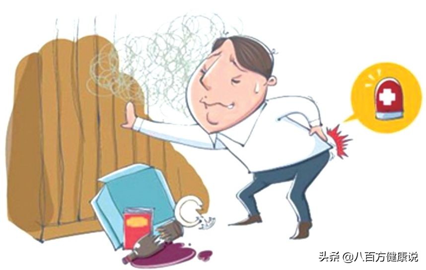 这种痛，听说有九成人都受不了！其中有你吗？