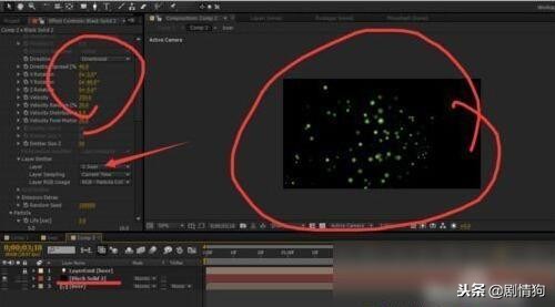傲视网,傲视网高端ae模板下载