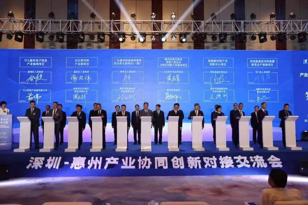 惠阳发展思路,惠阳承接深圳外溢