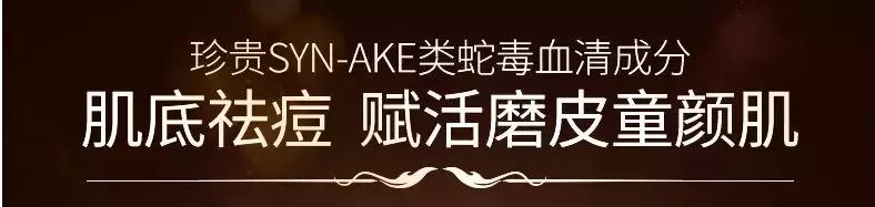 别再被忽悠了神剧,十大网红产品个个是坑劝你别买