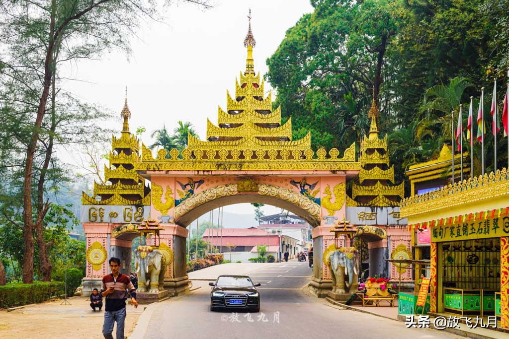 云南的中缅边境,云南缅甸边境线旅游