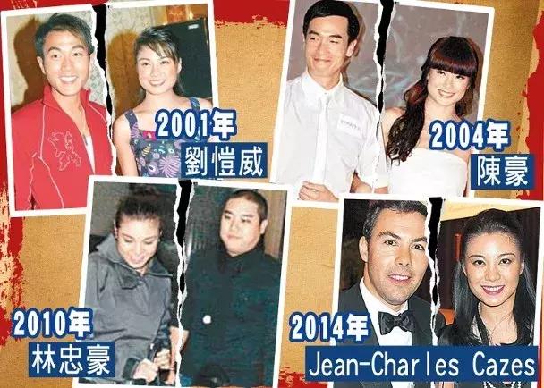 拜金女香港,香港拜金女完整版