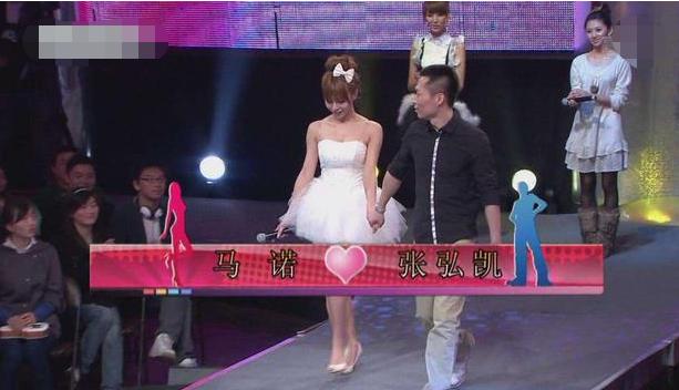 当年坐在宝马车上哭的女孩嫁了吗,拜金女马诺近况