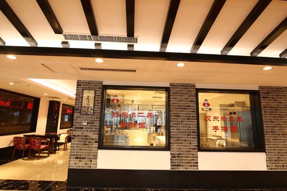 艾山温泉10张联票,艾山温泉成人票