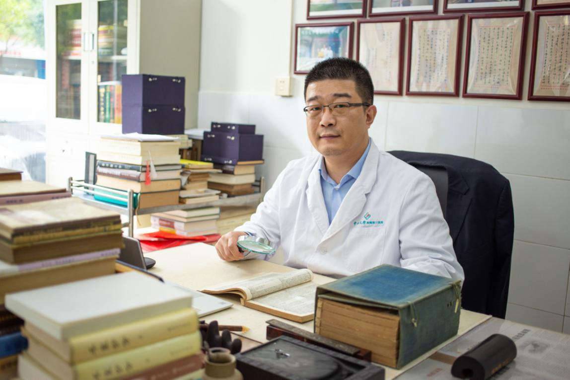 广州明医堂李保平医生,广州中医李保平坐诊地址