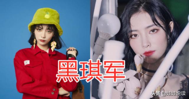 虞书欣团体粉丝名,虞书欣粉丝名可以叫什么