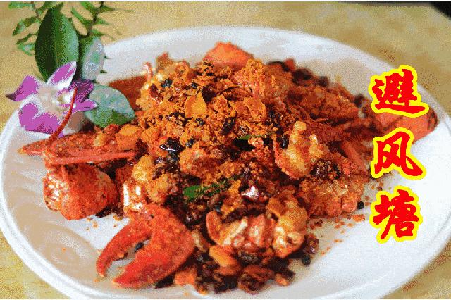 大龙虾年夜饭,年夜饭大龙虾的做法