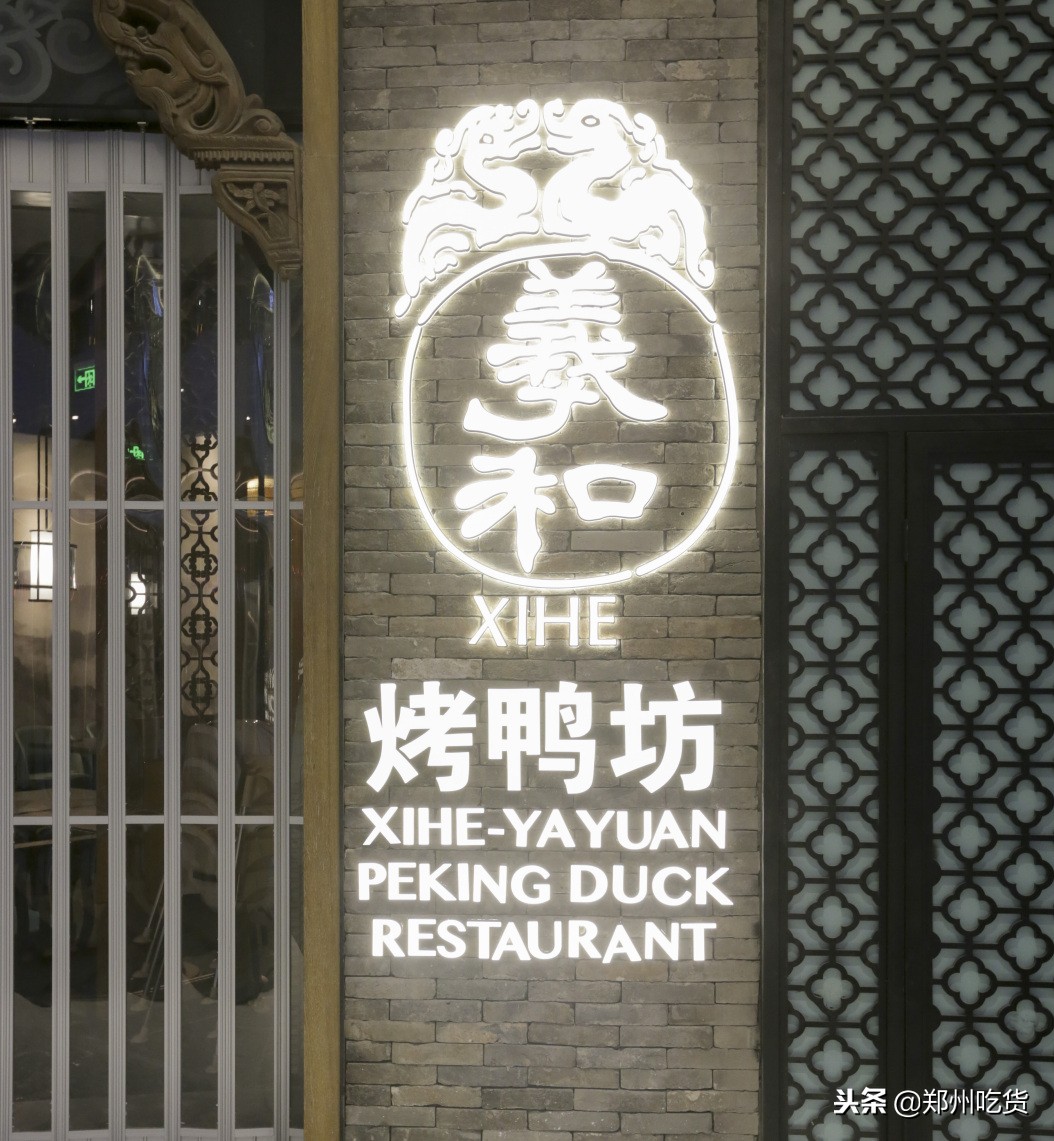 正弘城18号最新消息,正弘城12月10号有活动吗