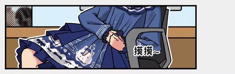 男生根本不懂女生要用的东西,男生根本就不懂女生的想法