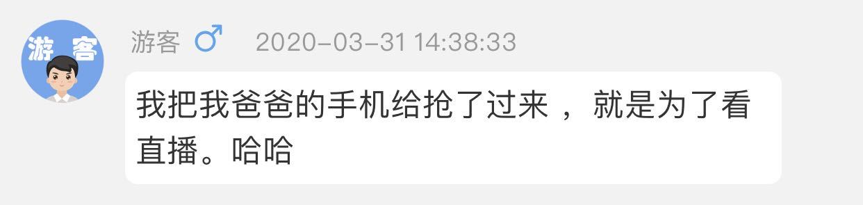 春暖花开英雄凯旋归来图片,春暖花开英雄凯旋视频