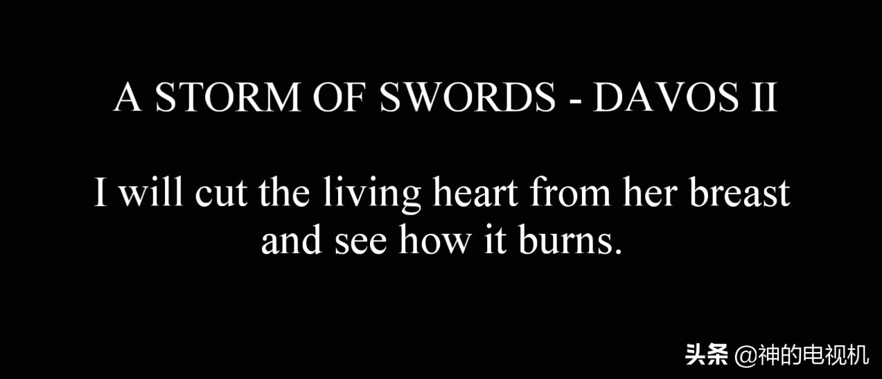 权游大结局开播,权游回顾剧情