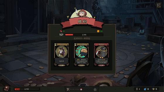 月圆之夜小红帽的日记dlc,月圆之夜小红帽日记成就