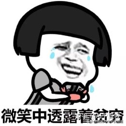 还在熬夜追剧？赵露思同款get，不用穿越也能变身陈芊芊