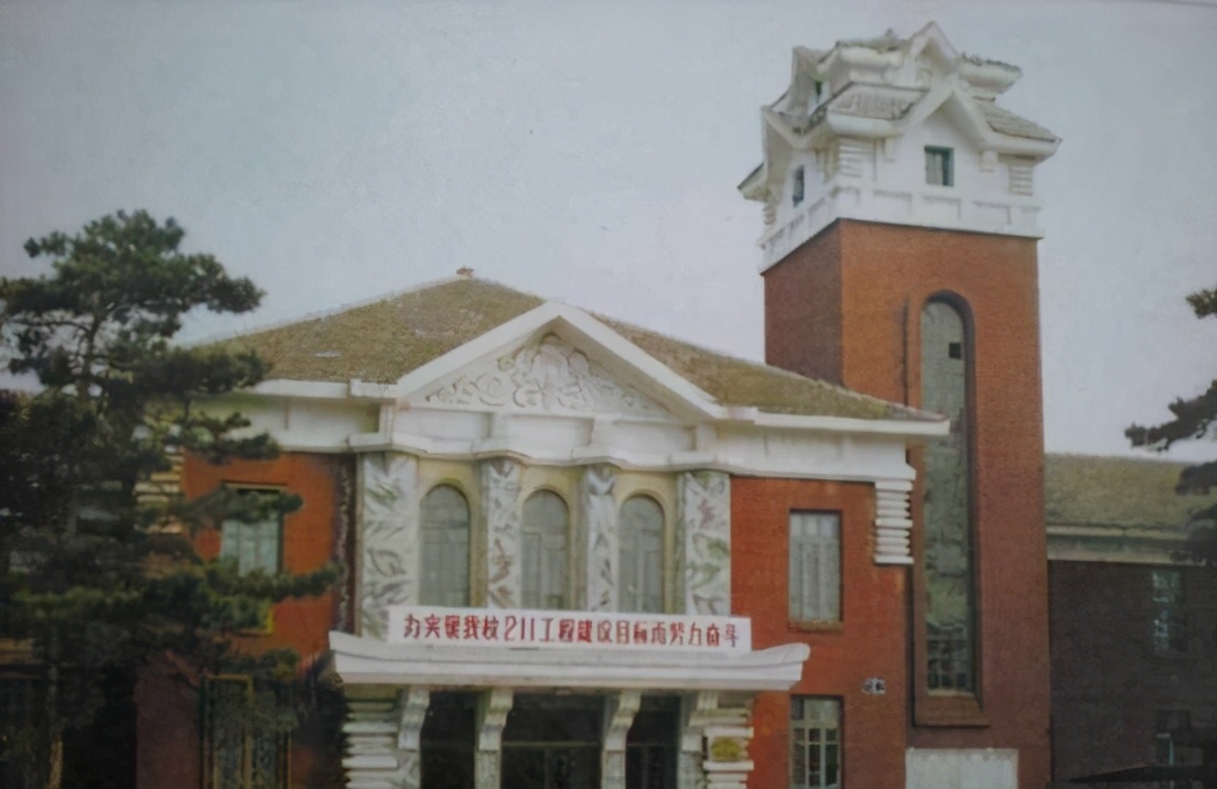 吉林工业大学和谁重组,吉林大学合并的学校也是985吗